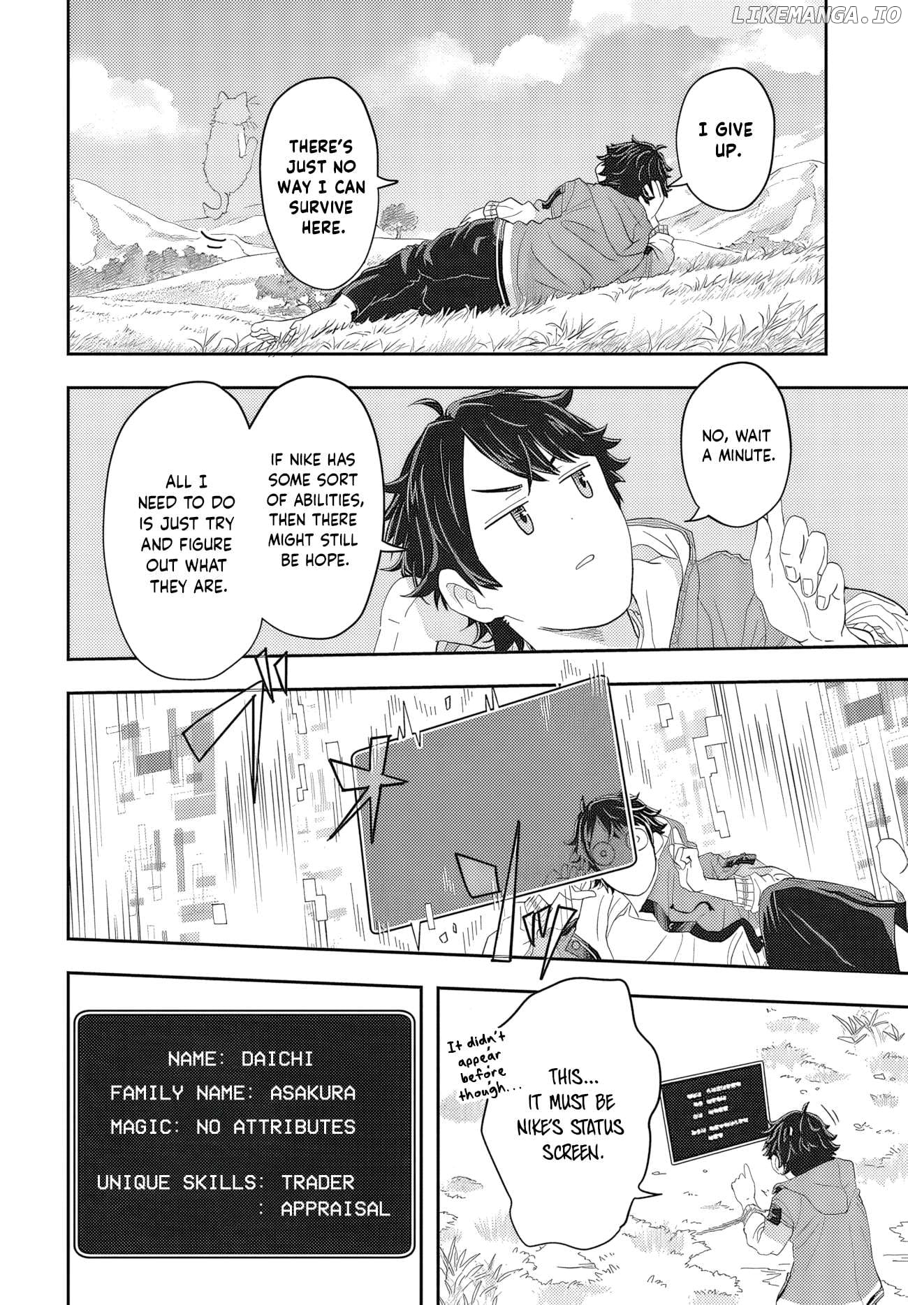 Muteki Shounin no Isekai Nariagari Monogatari ~Gendai no Seihin o Jizai ni Toriyoseru Sukiru ga Aru Node Isekai de wa Rakushoudesu~ Chapter 1 - page 16