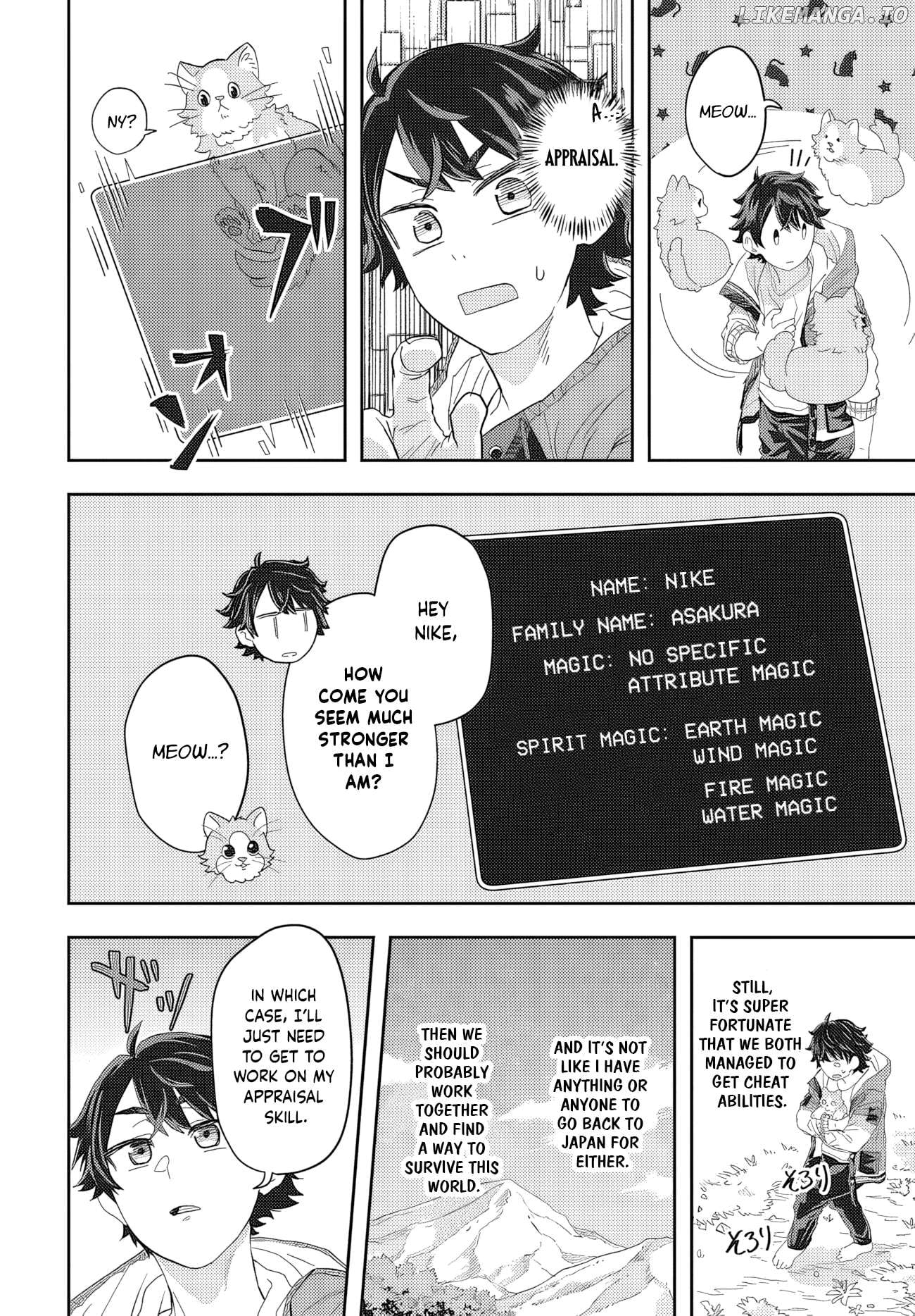 Muteki Shounin no Isekai Nariagari Monogatari ~Gendai no Seihin o Jizai ni Toriyoseru Sukiru ga Aru Node Isekai de wa Rakushoudesu~ Chapter 1 - page 18