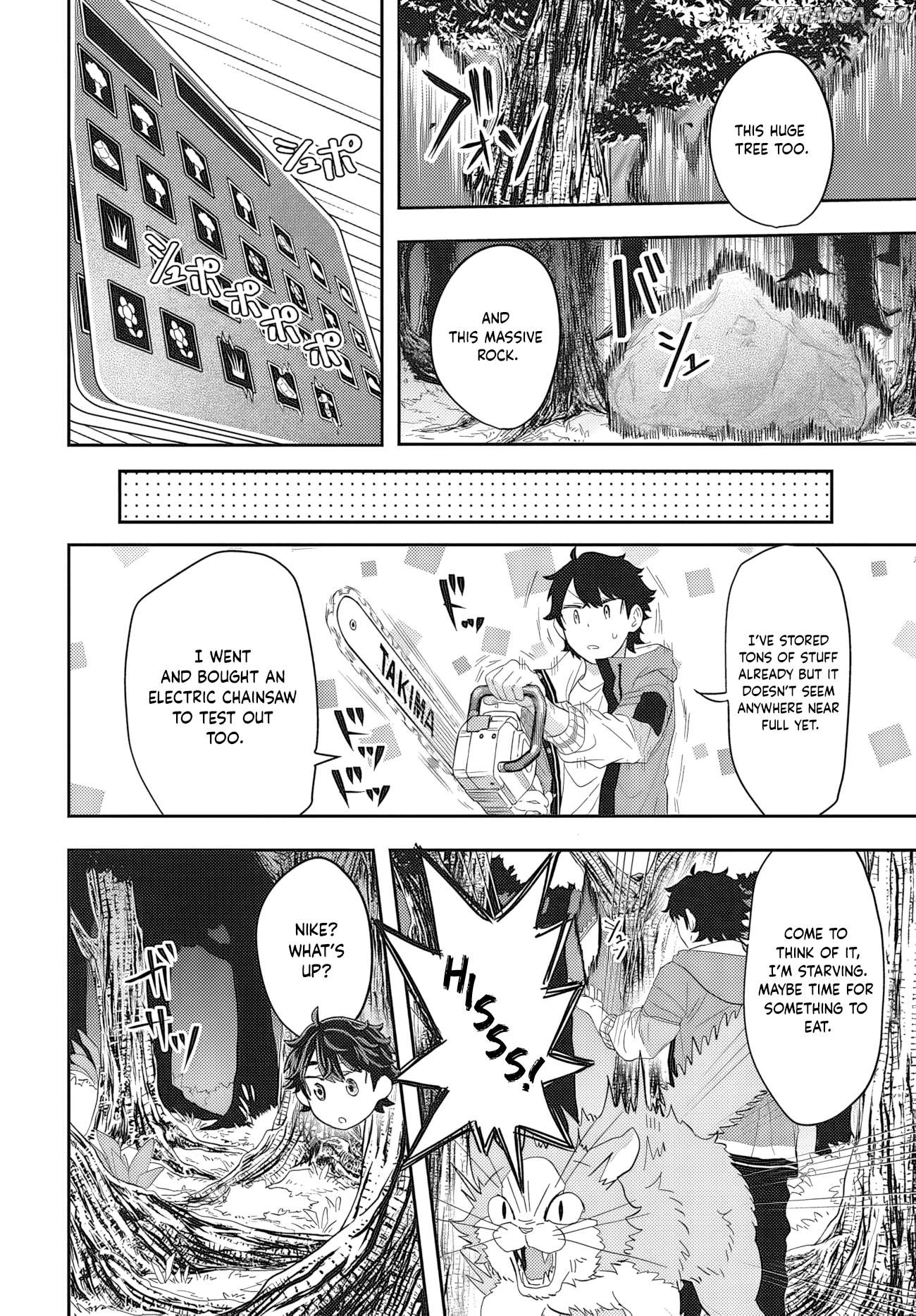 Muteki Shounin no Isekai Nariagari Monogatari ~Gendai no Seihin o Jizai ni Toriyoseru Sukiru ga Aru Node Isekai de wa Rakushoudesu~ Chapter 1 - page 26