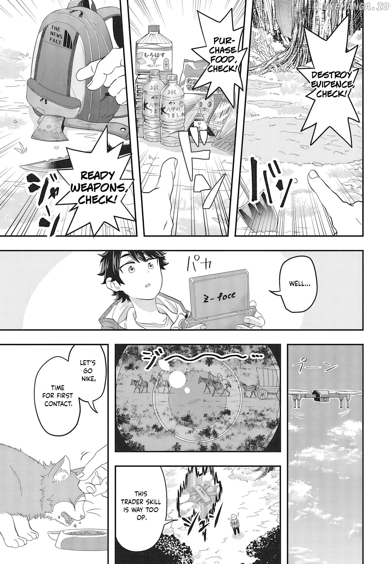 Muteki Shounin no Isekai Nariagari Monogatari ~Gendai no Seihin o Jizai ni Toriyoseru Sukiru ga Aru Node Isekai de wa Rakushoudesu~ Chapter 1 - page 39