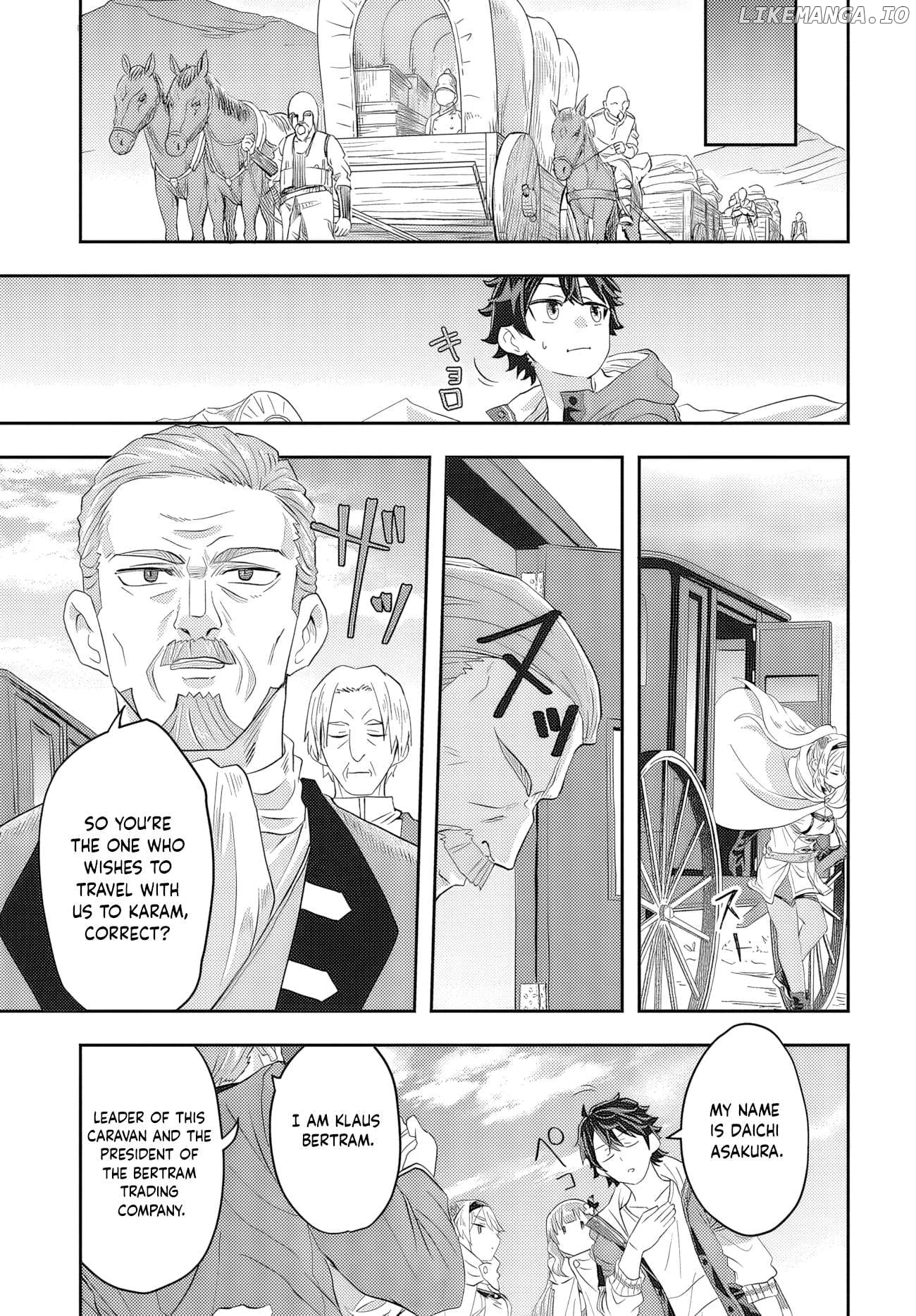 Muteki Shounin no Isekai Nariagari Monogatari ~Gendai no Seihin o Jizai ni Toriyoseru Sukiru ga Aru Node Isekai de wa Rakushoudesu~ Chapter 1 - page 49