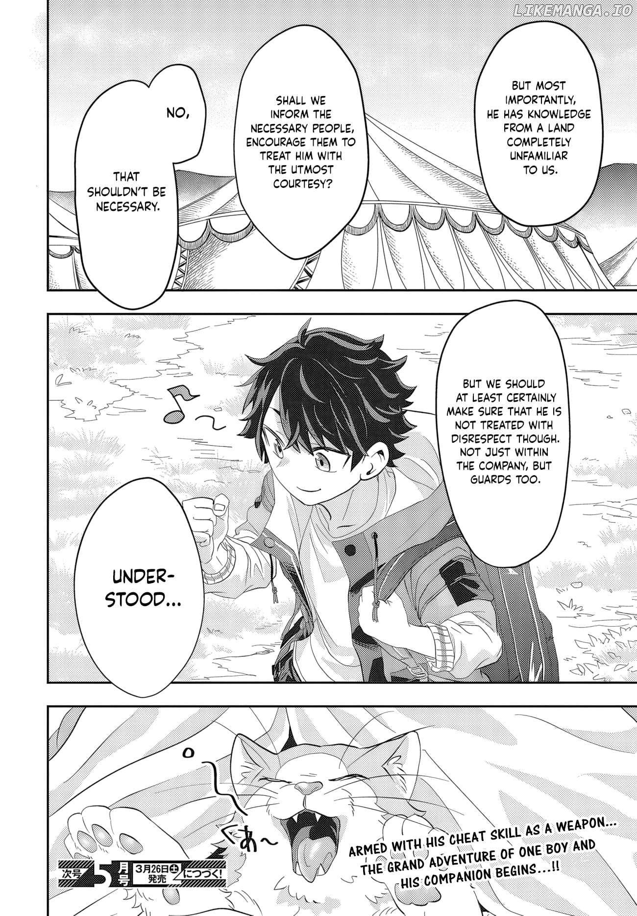 Muteki Shounin no Isekai Nariagari Monogatari ~Gendai no Seihin o Jizai ni Toriyoseru Sukiru ga Aru Node Isekai de wa Rakushoudesu~ Chapter 1 - page 64