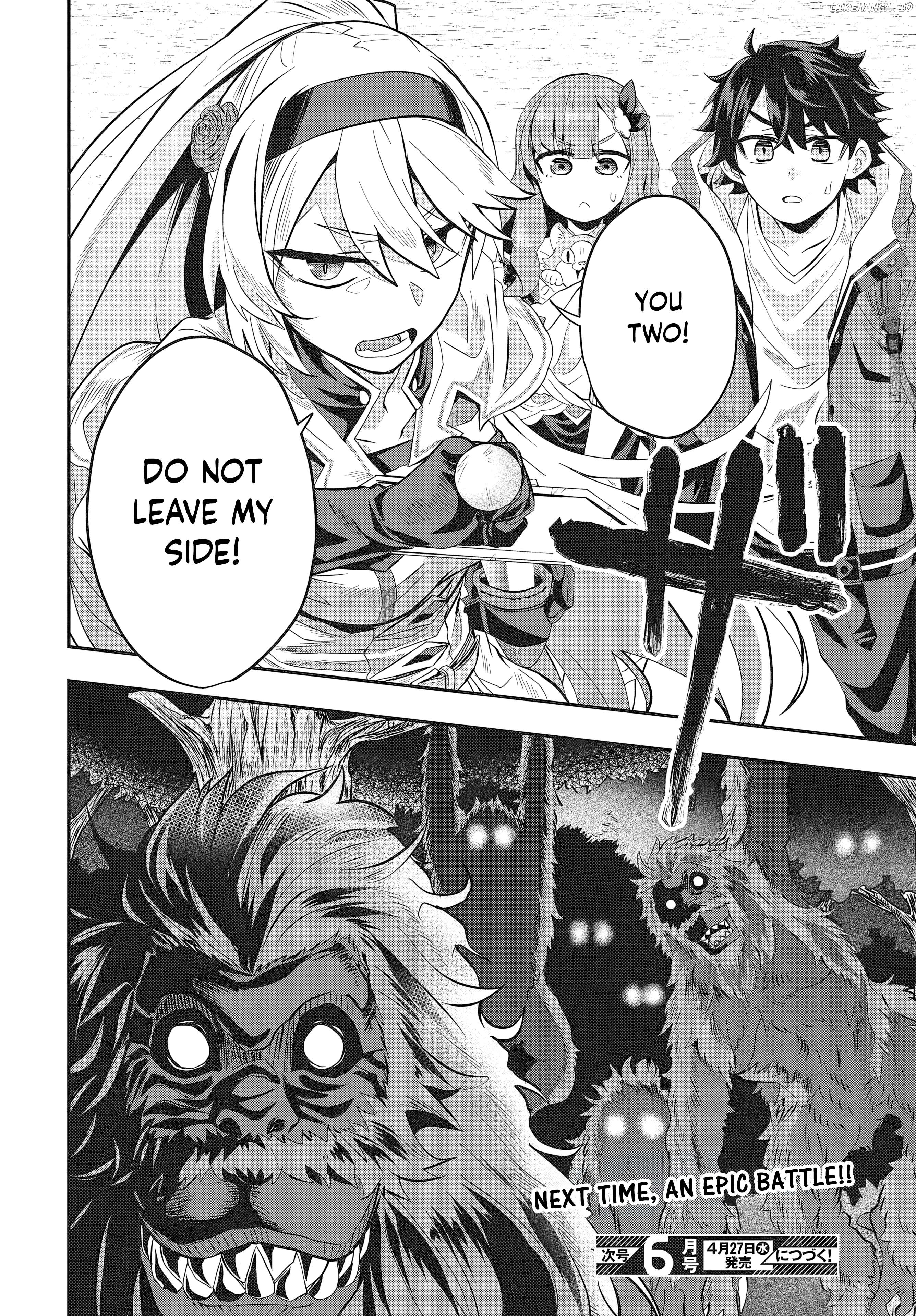Muteki Shounin no Isekai Nariagari Monogatari ~Gendai no Seihin o Jizai ni Toriyoseru Sukiru ga Aru Node Isekai de wa Rakushoudesu~ Chapter 2 - page 34