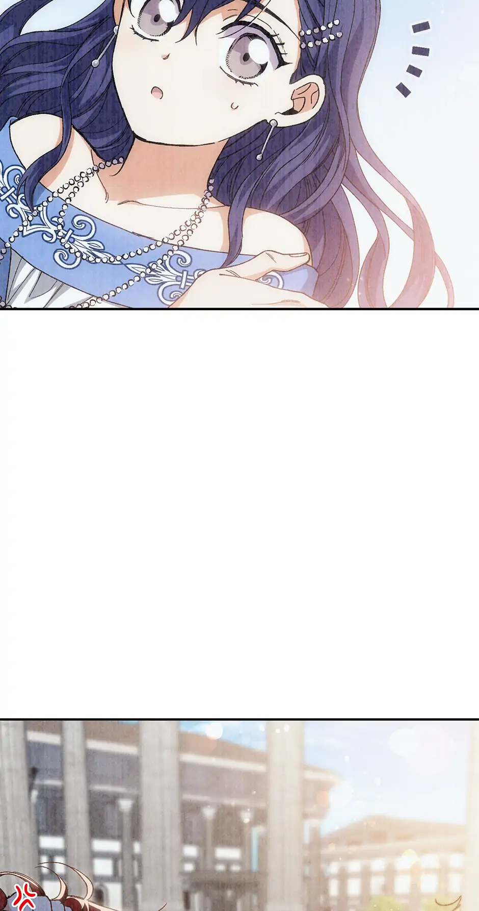 Constellations of the Gods [Official] Chapter 22 - page 26