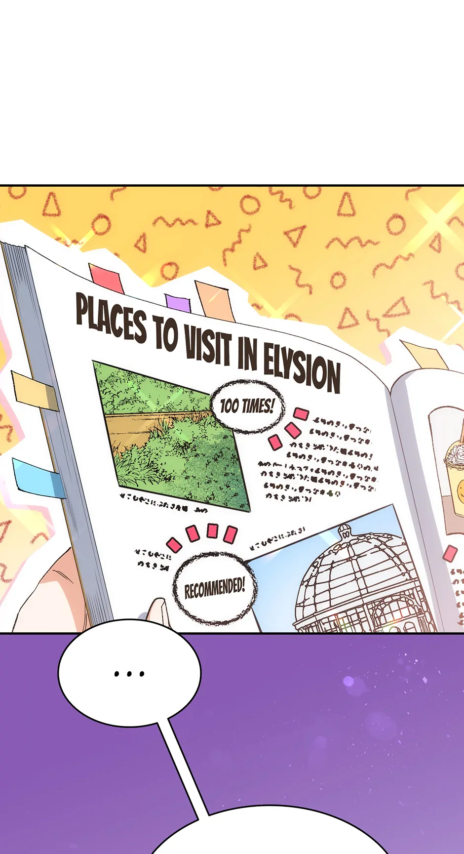 Constellations of the Gods [Official] Chapter 26 - page 67