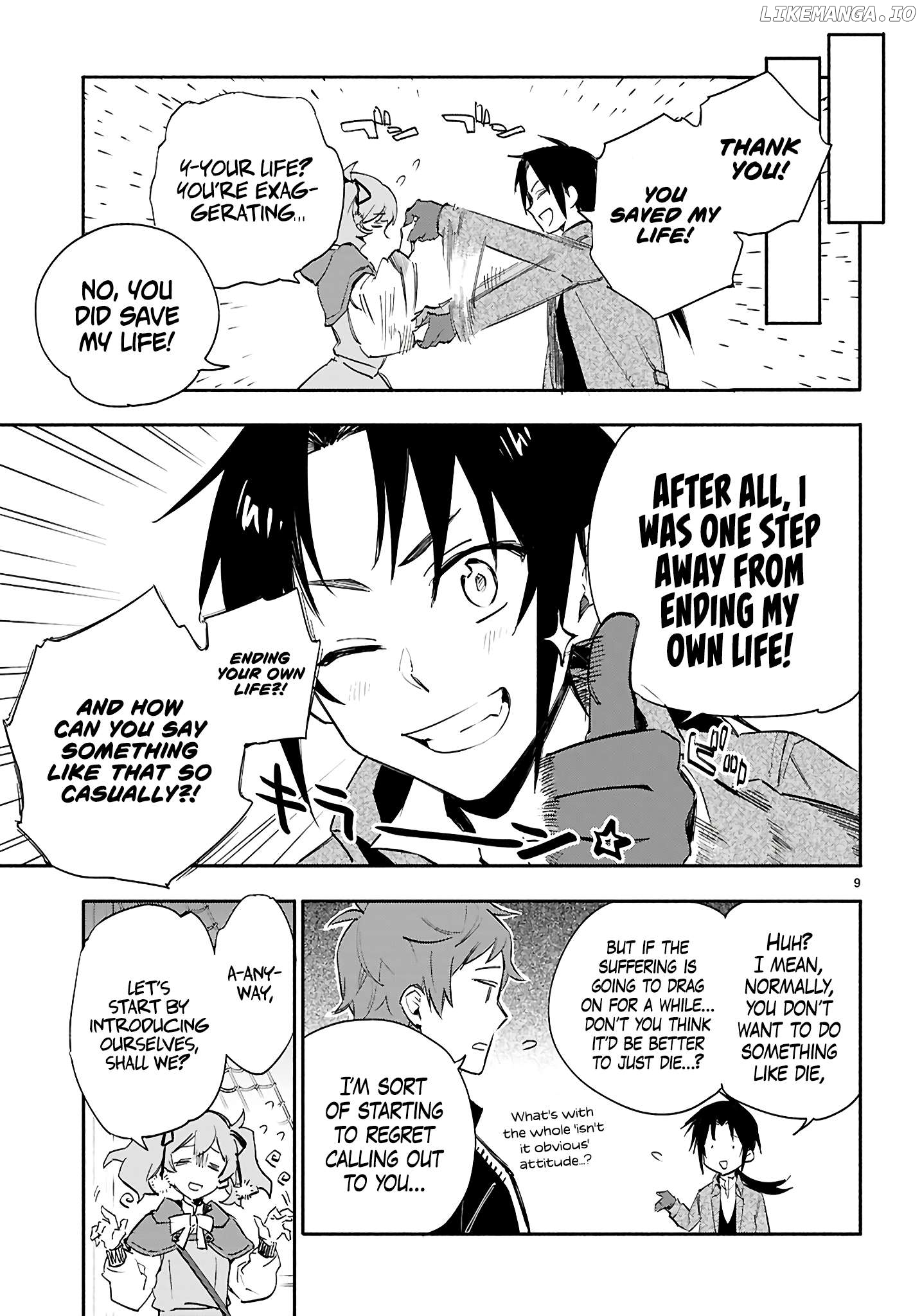 Kore ga Mahoutsukai no Kirifuda Chapter 1 - page 13