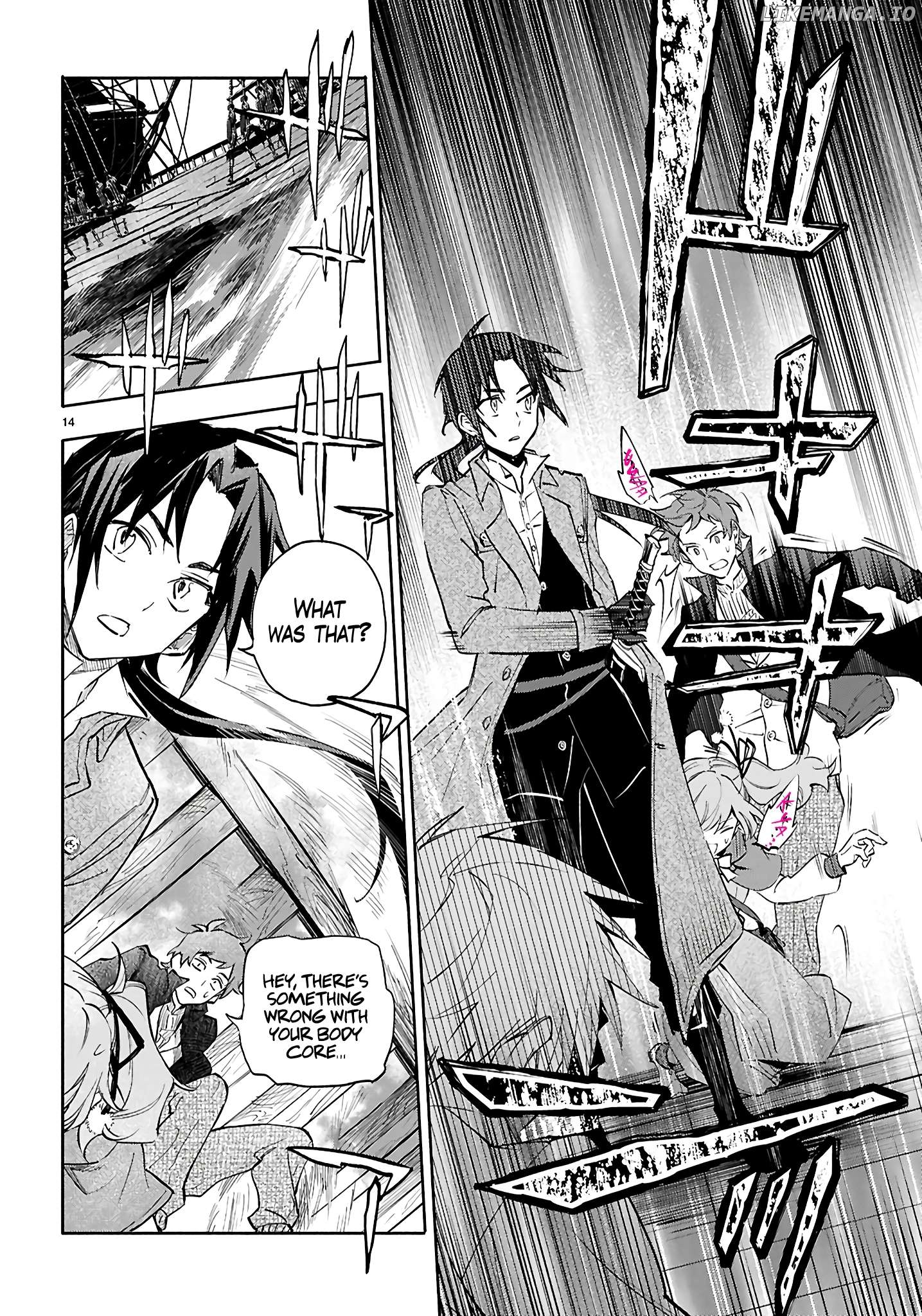 Kore ga Mahoutsukai no Kirifuda Chapter 1 - page 18
