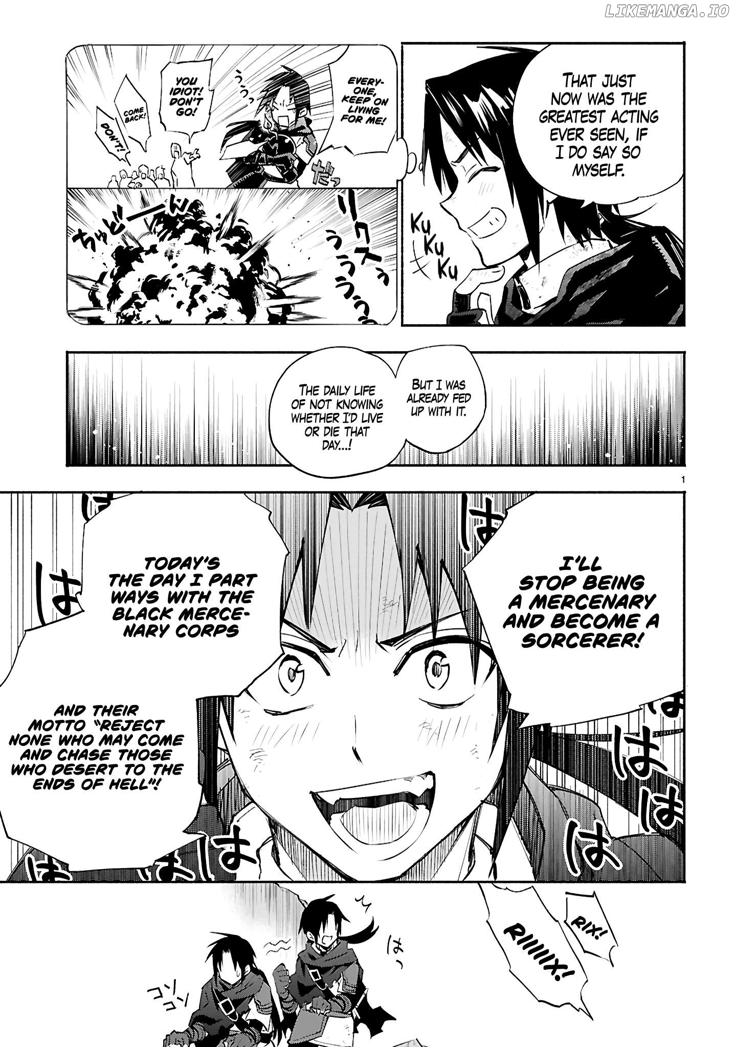 Kore ga Mahoutsukai no Kirifuda Chapter 1 - page 5