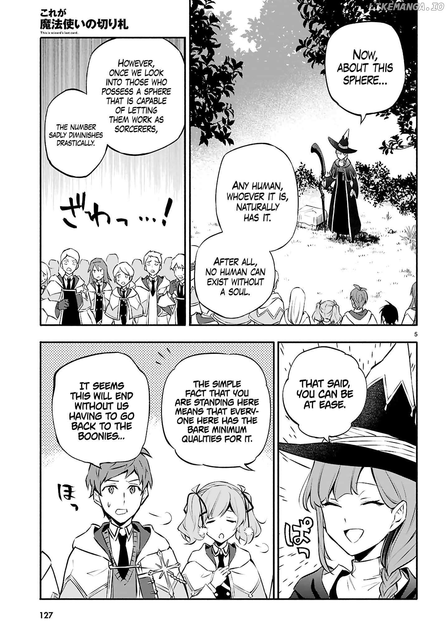 Kore ga Mahoutsukai no Kirifuda Chapter 3 - page 6