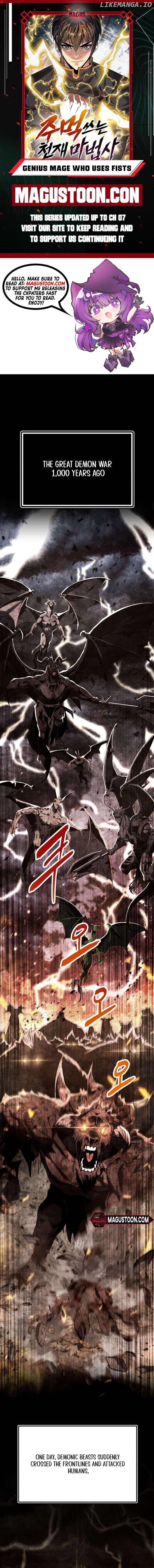 The Genius Mage Who Uses His Fists Chapter 1 - page 1