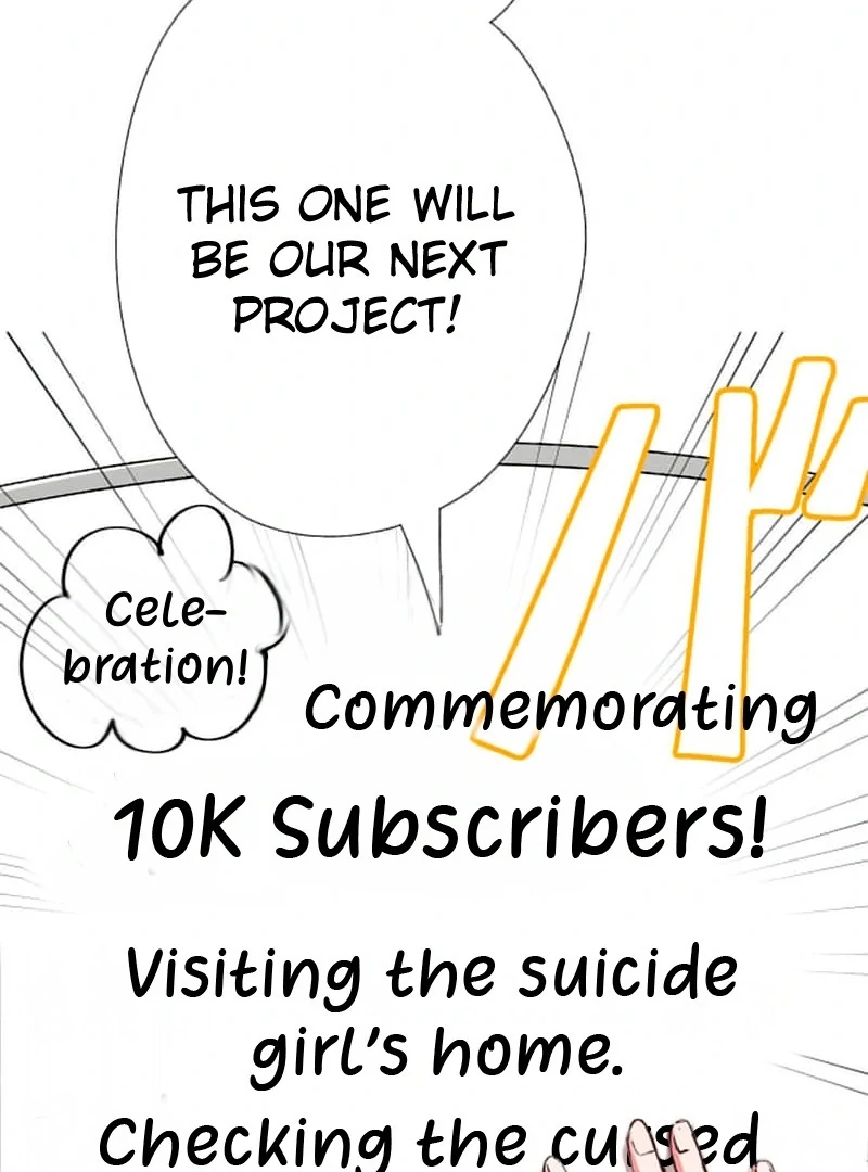 Night of the Haunted Live Stream Chapter 1 - page 136