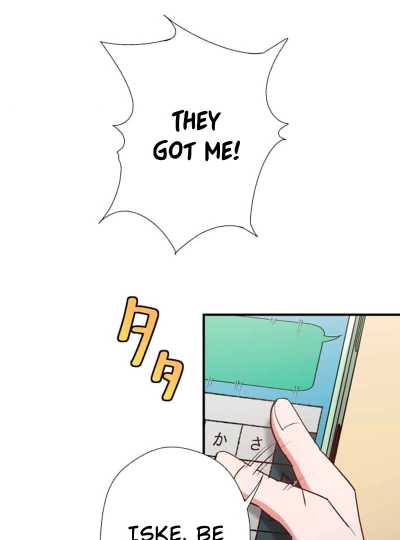 Night of the Haunted Live Stream Chapter 1 - page 19