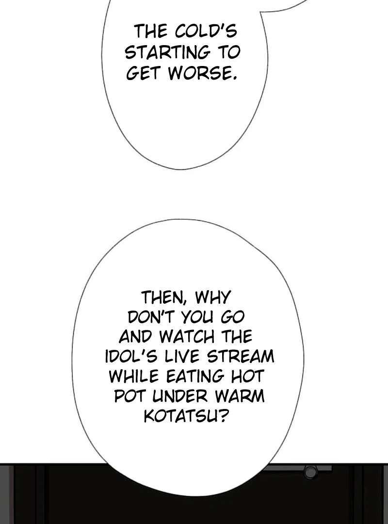 Night of the Haunted Live Stream Chapter 1 - page 32