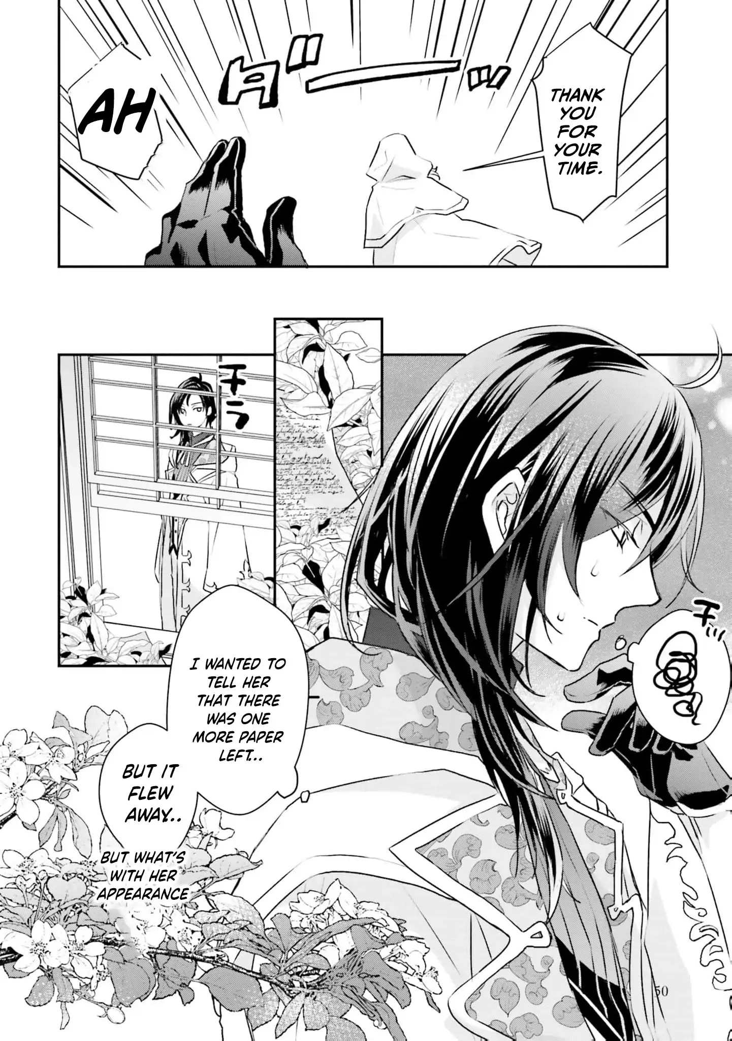 Kyuutei Majutsushi no Konyakusha Chapter 3 - page 10