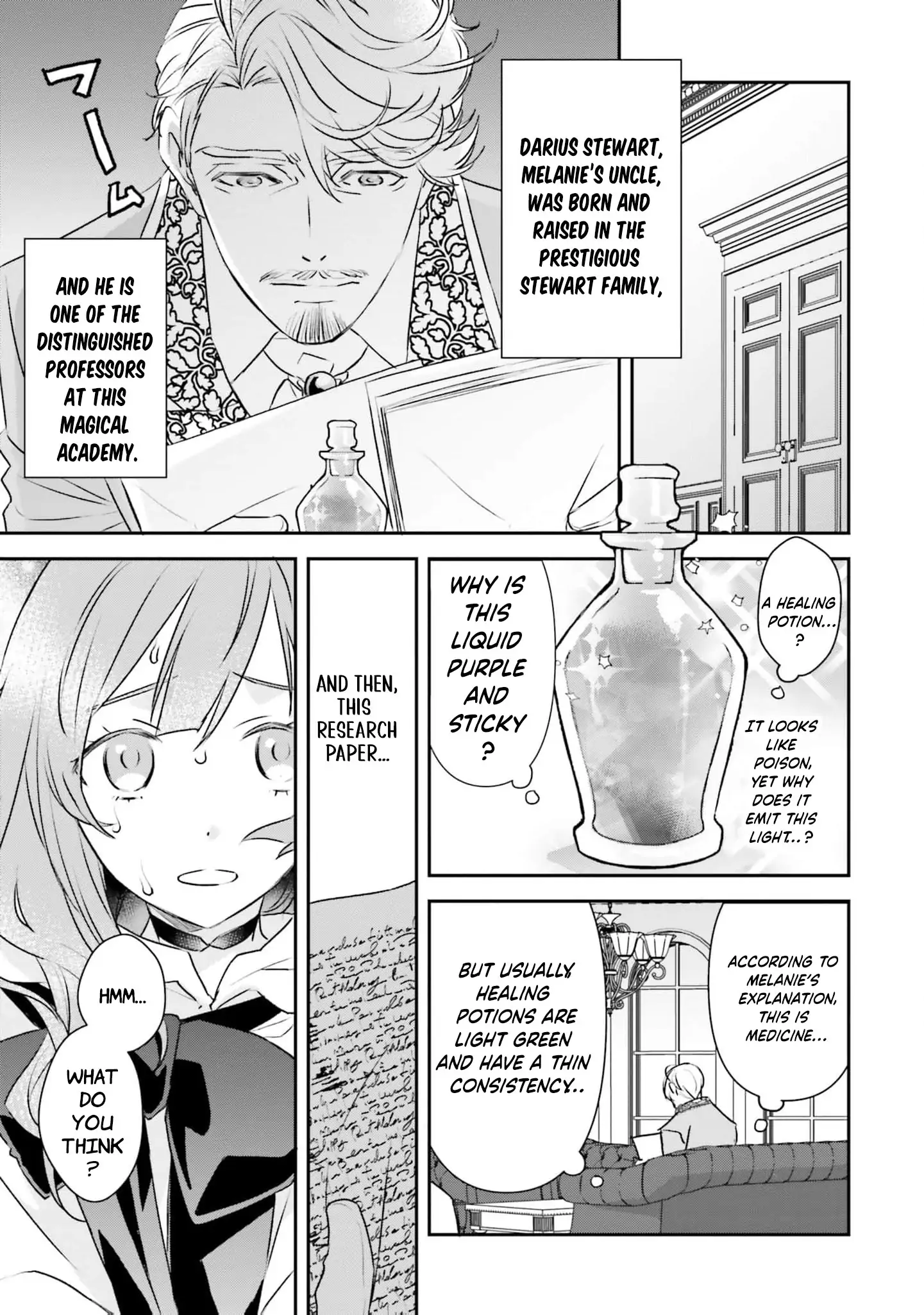 Kyuutei Majutsushi no Konyakusha Chapter 3 - page 13