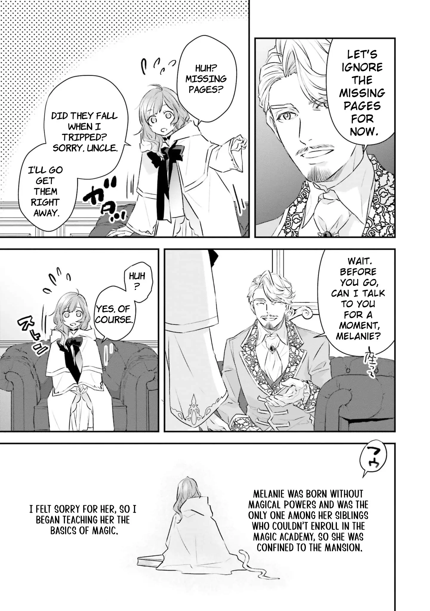 Kyuutei Majutsushi no Konyakusha Chapter 3 - page 15