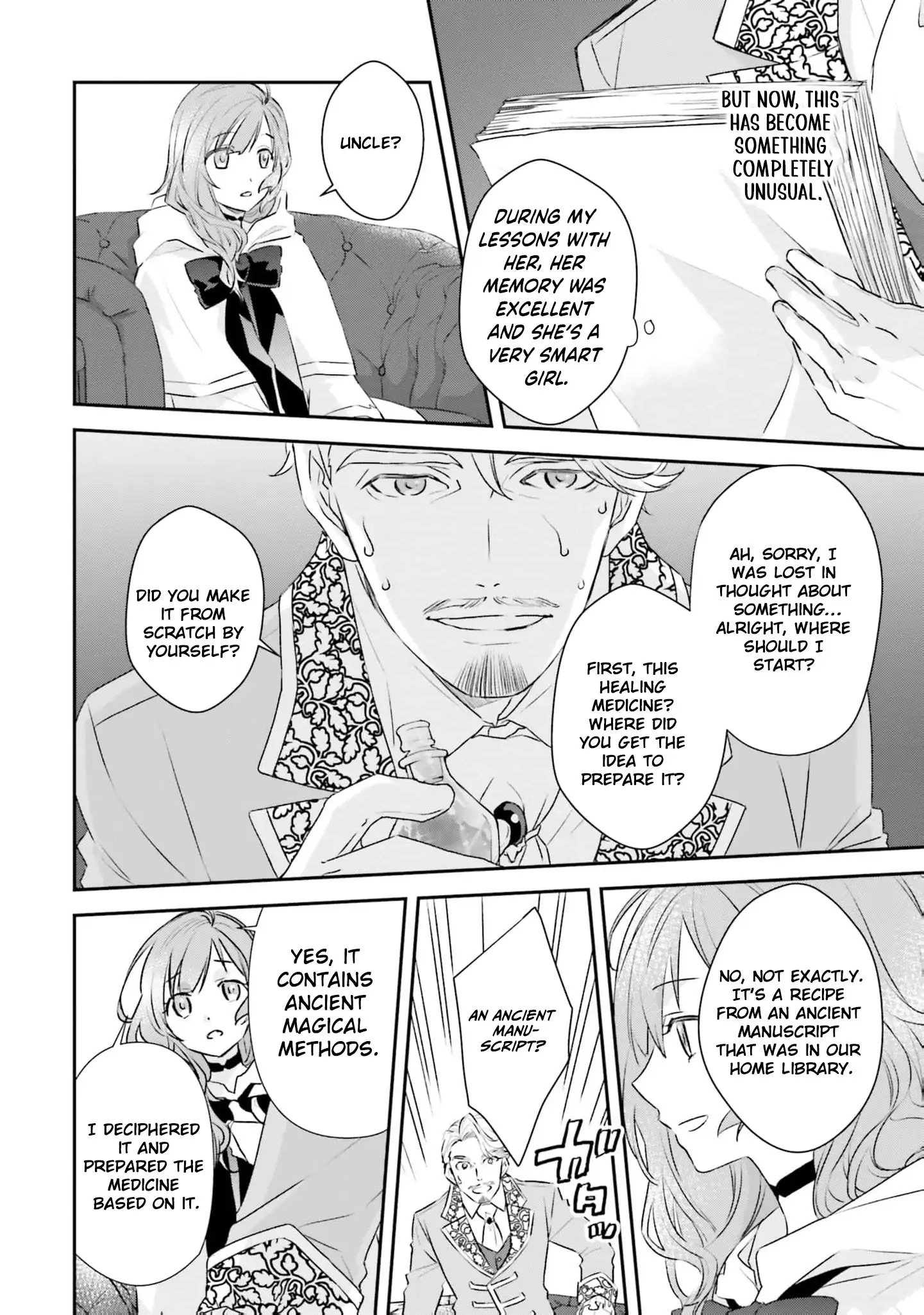 Kyuutei Majutsushi no Konyakusha Chapter 3 - page 16