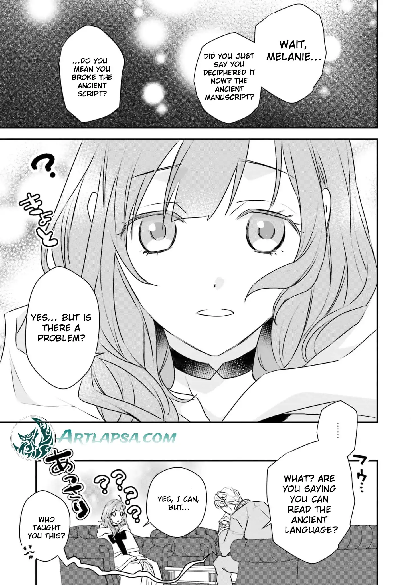 Kyuutei Majutsushi no Konyakusha Chapter 3 - page 17