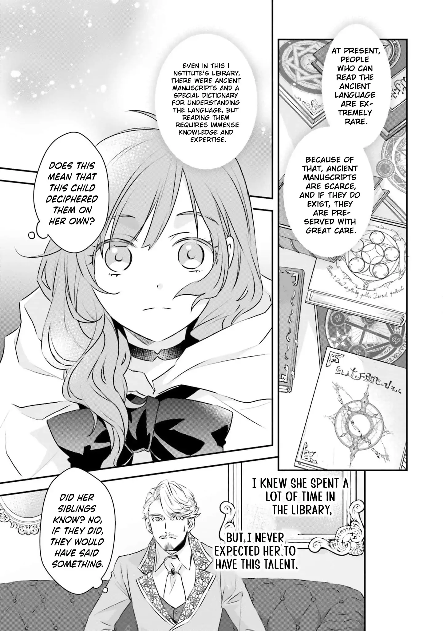 Kyuutei Majutsushi no Konyakusha Chapter 3 - page 19