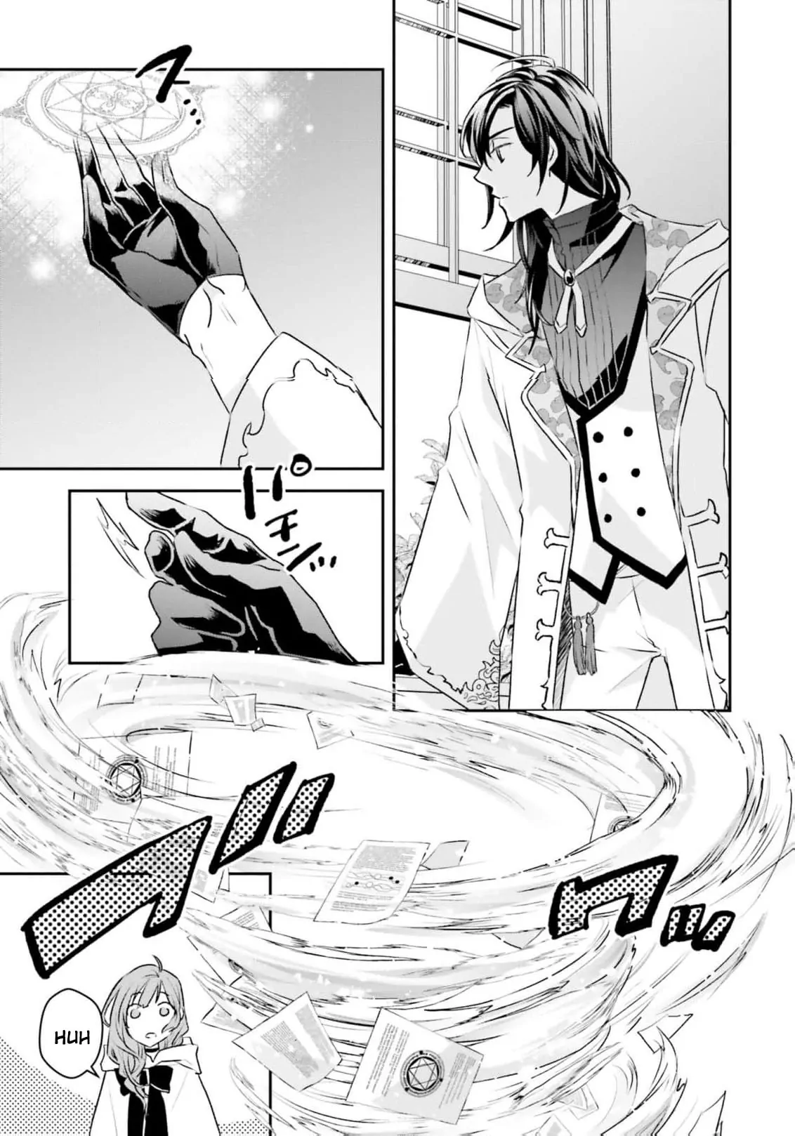 Kyuutei Majutsushi no Konyakusha Chapter 3 - page 7