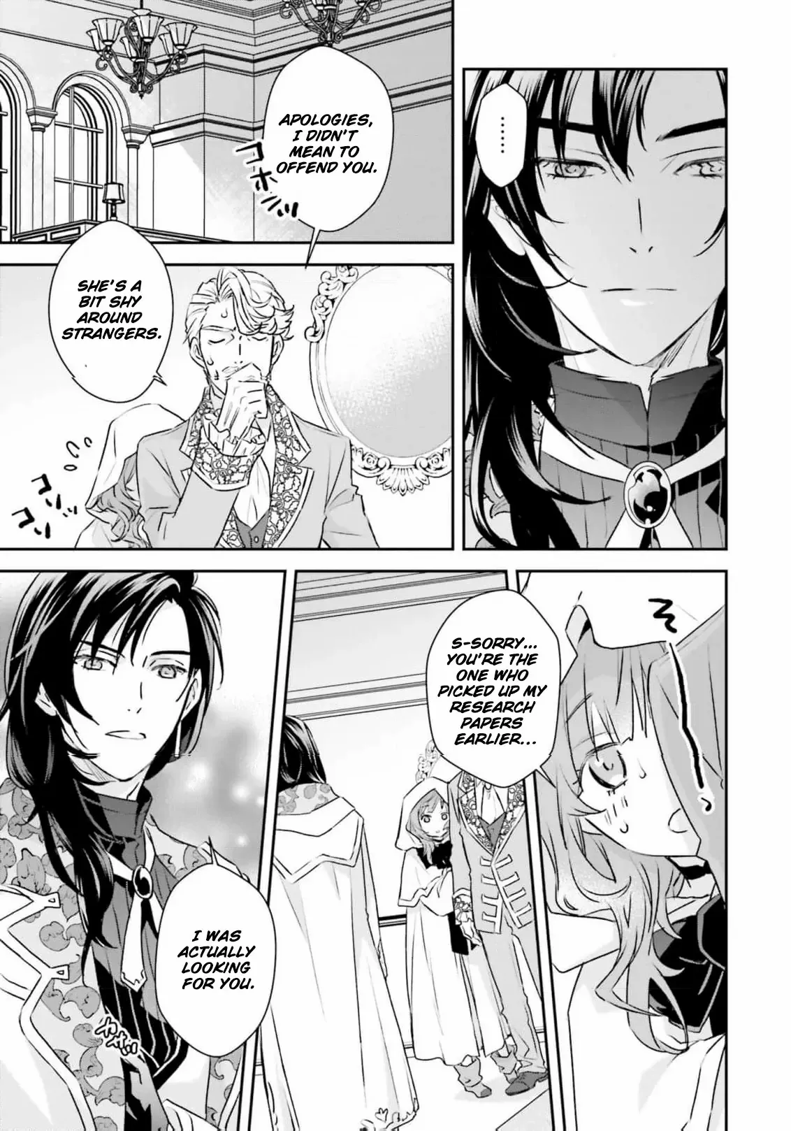 Kyuutei Majutsushi no Konyakusha Chapter 4 - page 11