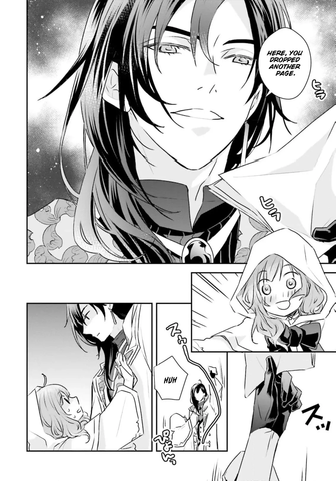 Kyuutei Majutsushi no Konyakusha Chapter 4 - page 12