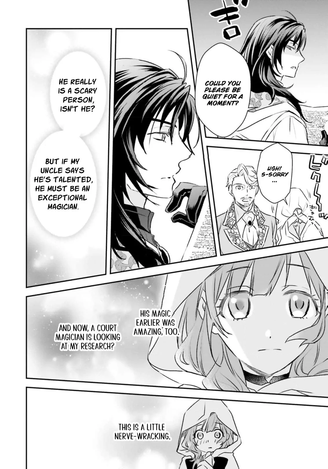 Kyuutei Majutsushi no Konyakusha Chapter 4 - page 16