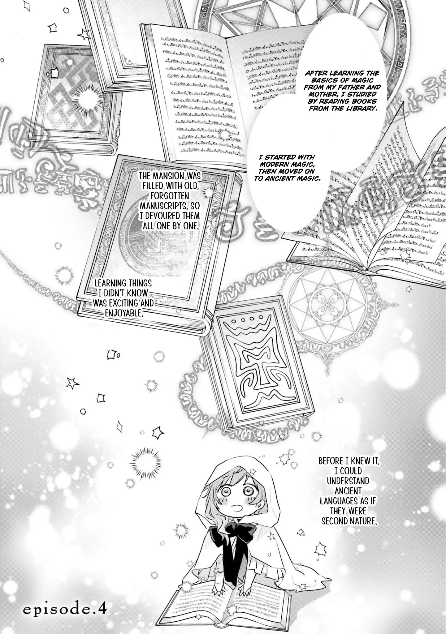 Kyuutei Majutsushi no Konyakusha Chapter 4 - page 3