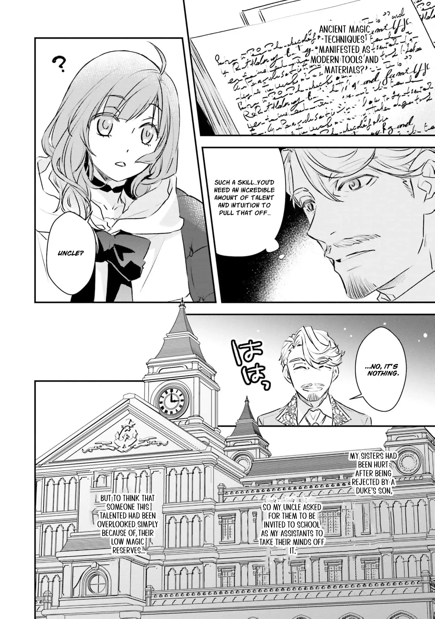 Kyuutei Majutsushi no Konyakusha Chapter 4 - page 4