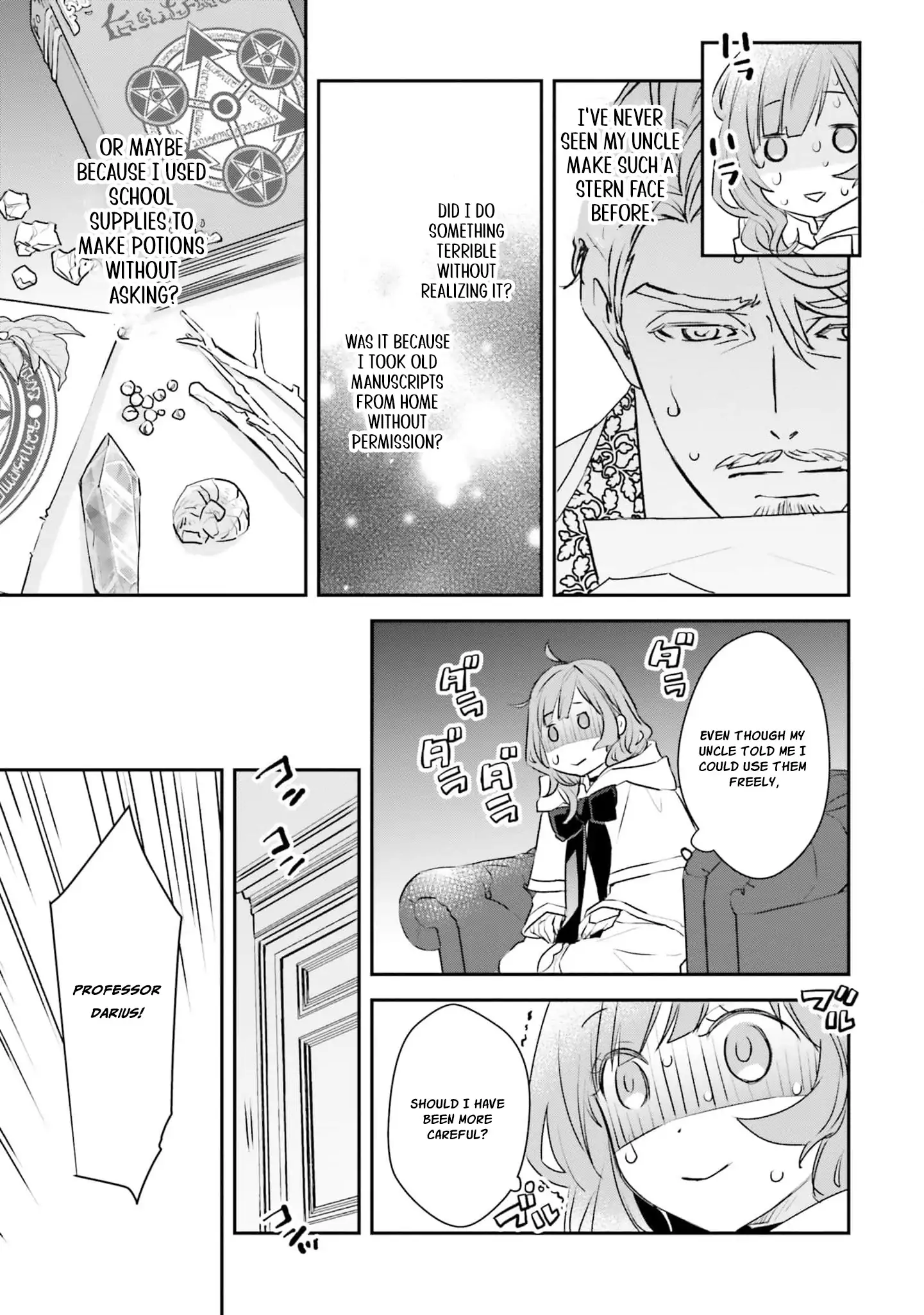 Kyuutei Majutsushi no Konyakusha Chapter 4 - page 5