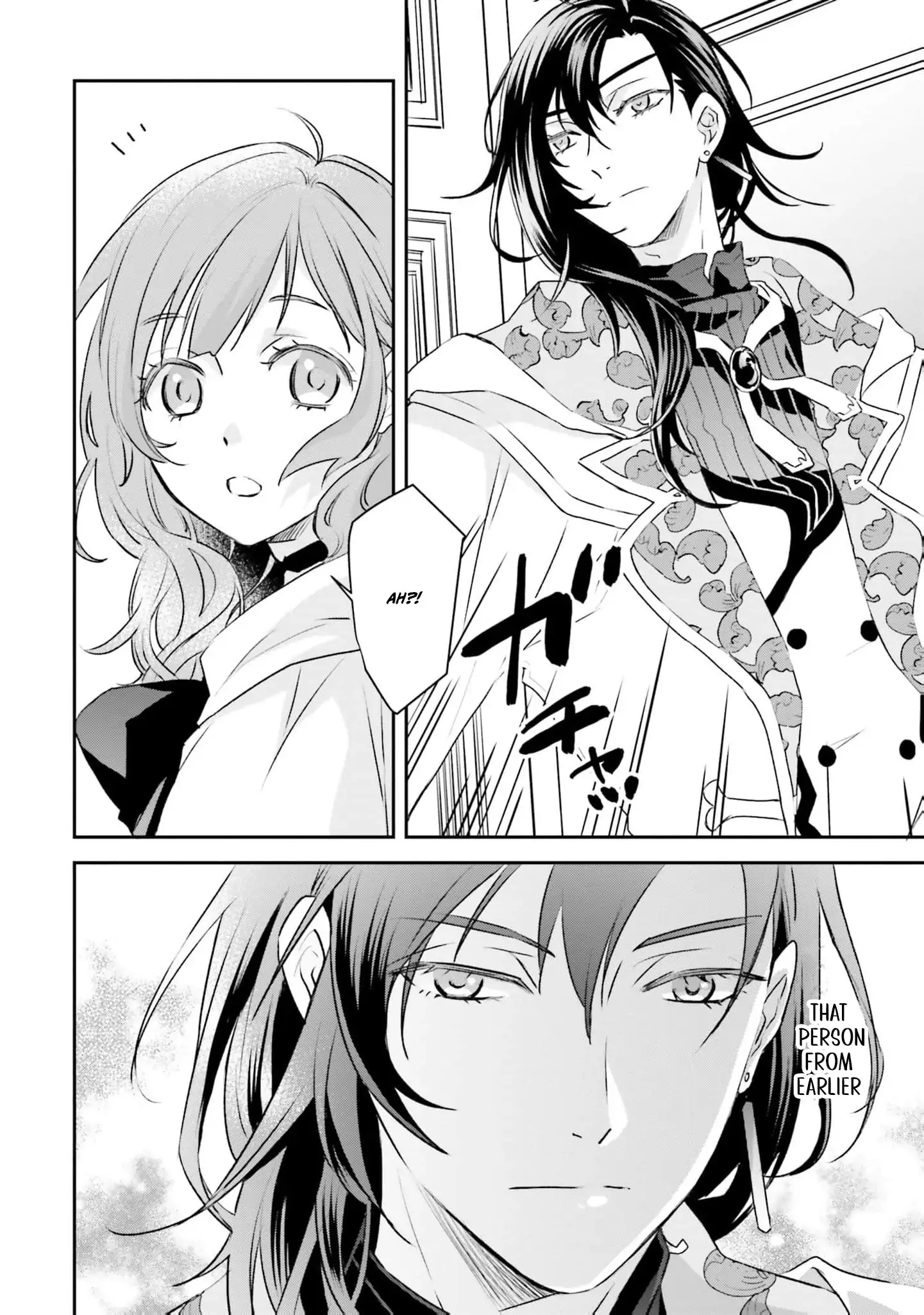 Kyuutei Majutsushi no Konyakusha Chapter 4 - page 6