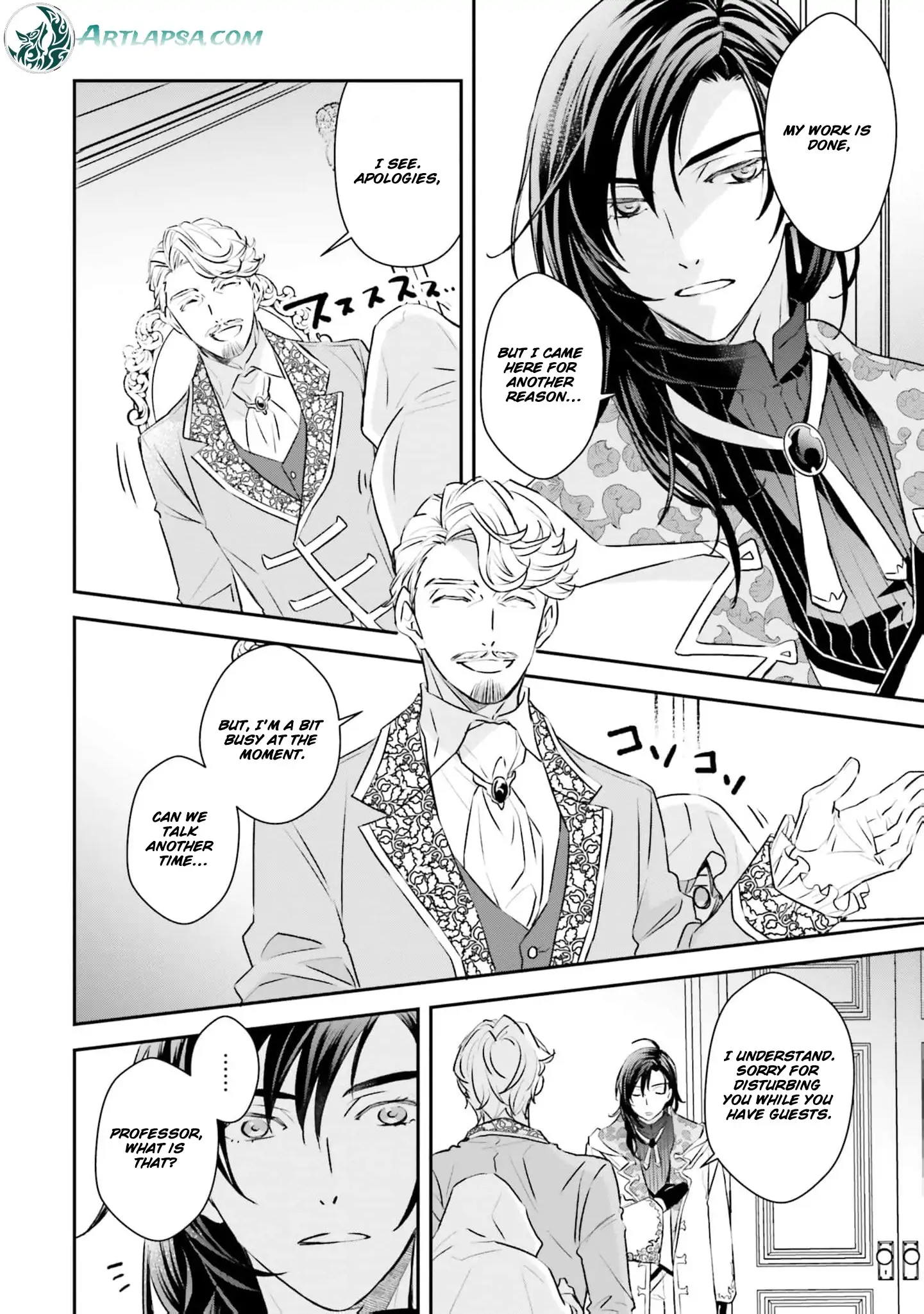 Kyuutei Majutsushi no Konyakusha Chapter 4 - page 8