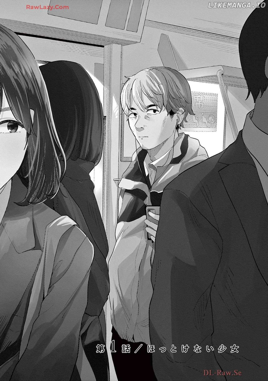 Sarracenia - Manga Chapter 1 - page 2