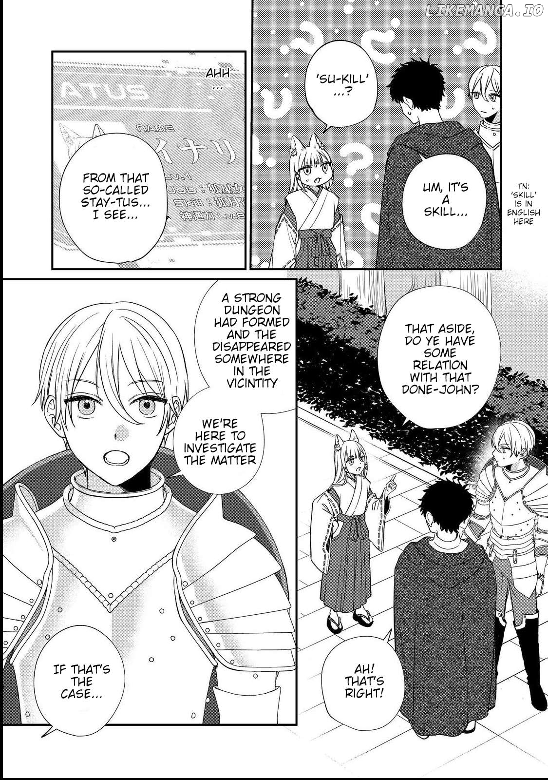 Okitsune-sama Ni Onegai! Chapter 1 - page 32