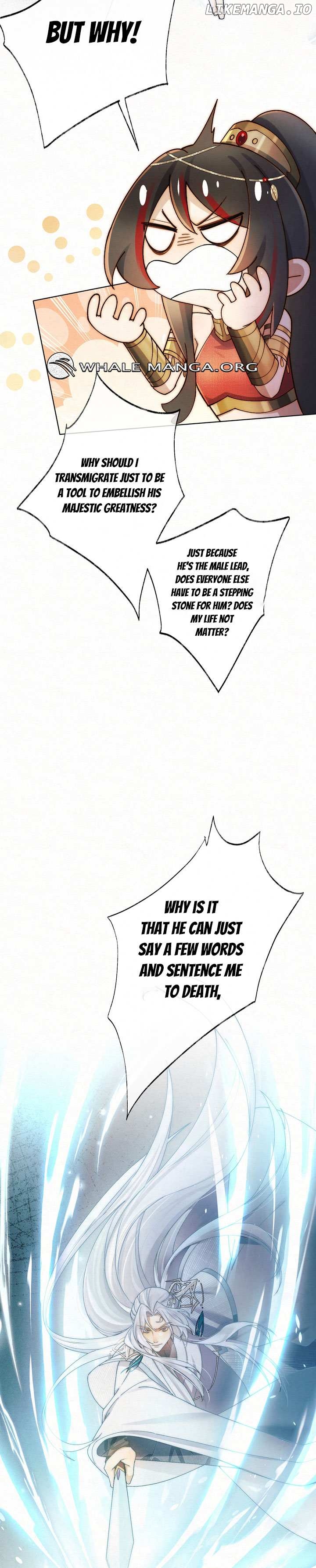 The Ruthless Boss Can Only Cry After Being Toyed With Chapter 1 - page 20