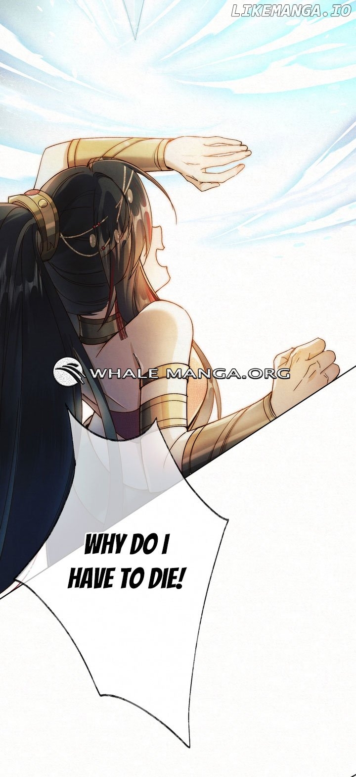 The Ruthless Boss Can Only Cry After Being Toyed With Chapter 1 - page 21