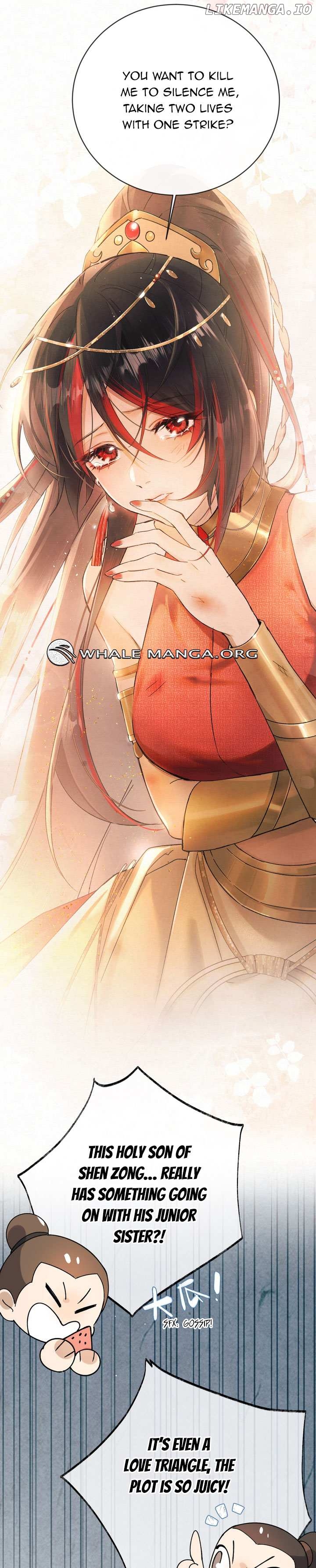 The Ruthless Boss Can Only Cry After Being Toyed With Chapter 1 - page 25