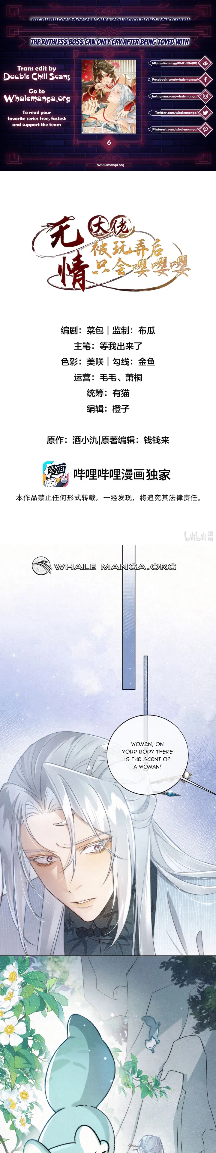 The Ruthless Boss Can Only Cry After Being Toyed With Chapter 6 - page 1