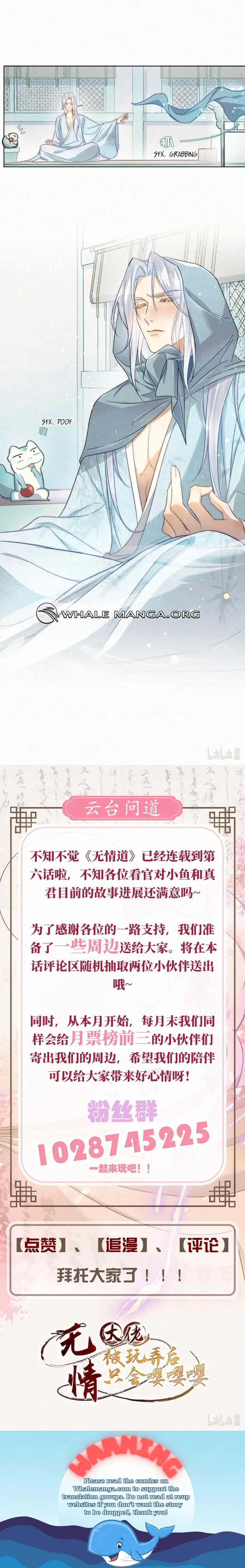 The Ruthless Boss Can Only Cry After Being Toyed With Chapter 6 - page 13