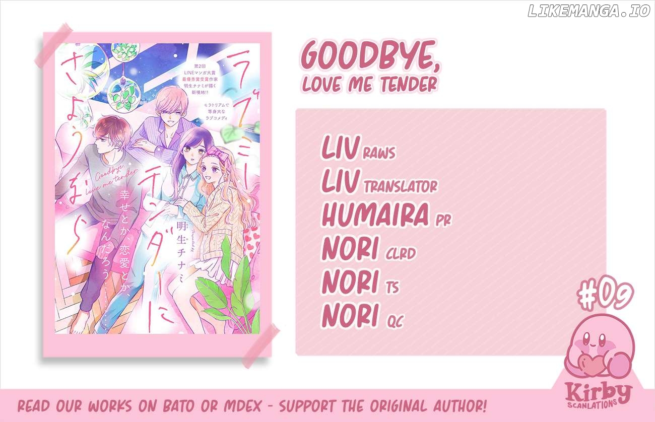 Love Me Tender ni Sayonara Chapter 4.3 - page 2