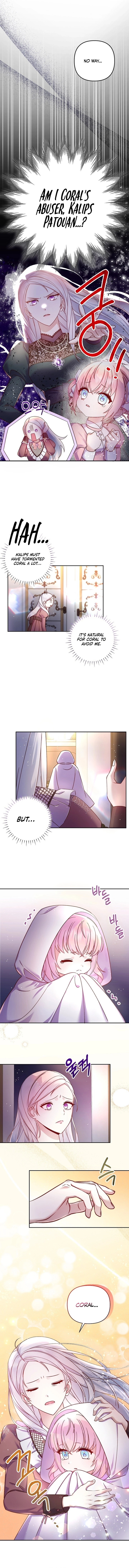 The Female Lead's Mother and the Male Lead's Father Are Married Chapter 1 - page 9