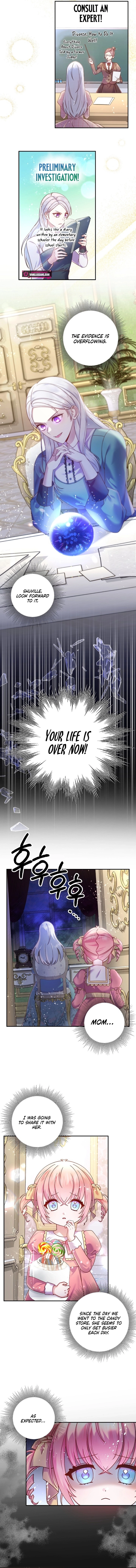 The Female Lead's Mother and the Male Lead's Father Are Married Chapter 1 - page 14
