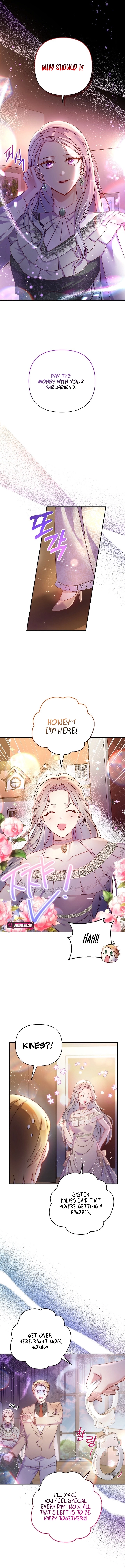 The Female Lead's Mother and the Male Lead's Father Are Married Chapter 1 - page 20