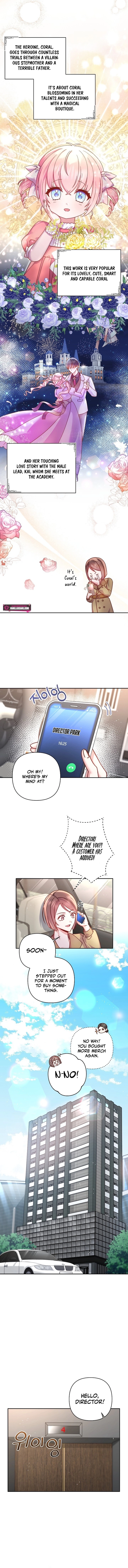 The Female Lead's Mother and the Male Lead's Father Are Married Chapter 1 - page 2