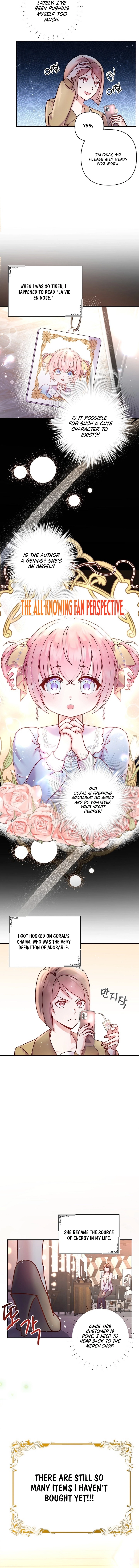 The Female Lead's Mother and the Male Lead's Father Are Married Chapter 1 - page 4