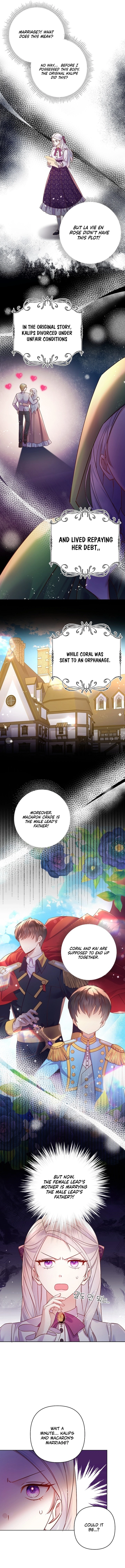 The Female Lead's Mother and the Male Lead's Father Are Married Chapter 2 - page 10