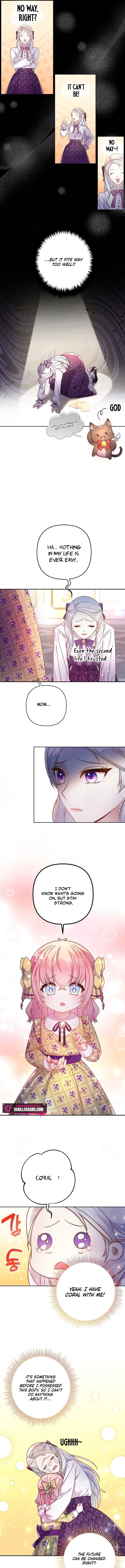 The Female Lead's Mother and the Male Lead's Father Are Married Chapter 2 - page 12
