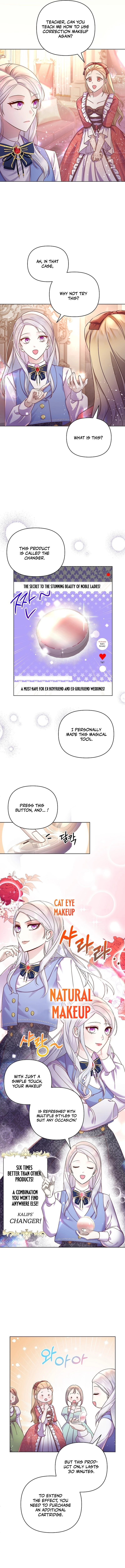 The Female Lead's Mother and the Male Lead's Father Are Married Chapter 2 - page 7