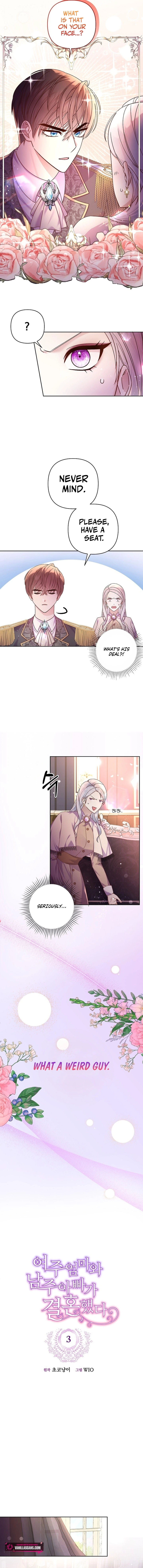 The Female Lead's Mother and the Male Lead's Father Are Married Chapter 3 - page 3