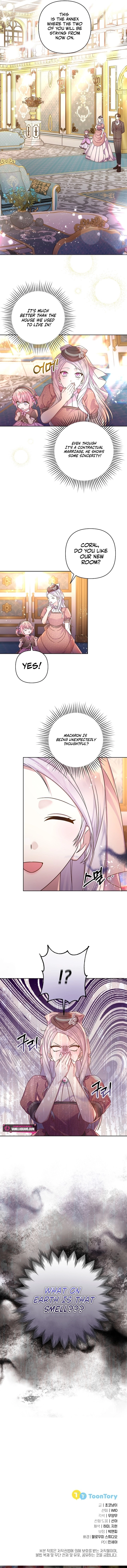 The Female Lead's Mother and the Male Lead's Father Are Married Chapter 4 - page 13